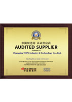 SGS-audited_supplier