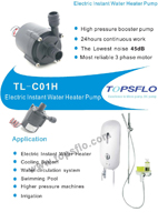 Electric Instant Water Heater Pump TL-C01H